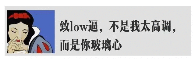 營銷文案寫作十五字訣:懂策略、說人話、吸眼球、有人味、促銷售