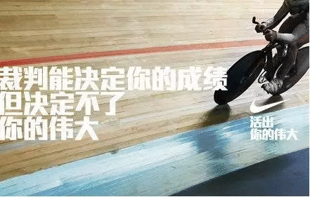 營銷文案寫作十五字訣：懂策略、說人話、吸眼球、有人味、促銷售