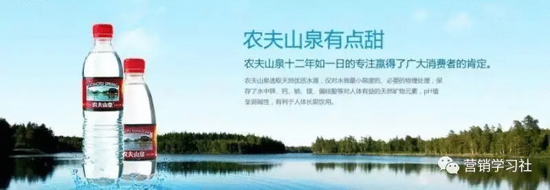 營銷文案寫作十五字訣：懂策略、說人話、吸眼球、有人味、促銷售