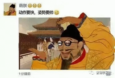 營銷文案寫作十五字訣：懂策略、說人話、吸眼球、有人味、促銷售