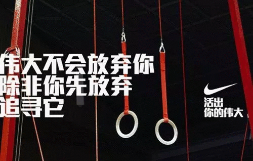 營銷文案寫作十五字訣：懂策略、說人話、吸眼球、有人味、促銷售