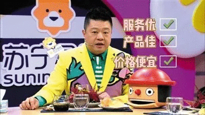營銷文案寫作十五字訣：懂策略、說人話、吸眼球、有人味、促銷售