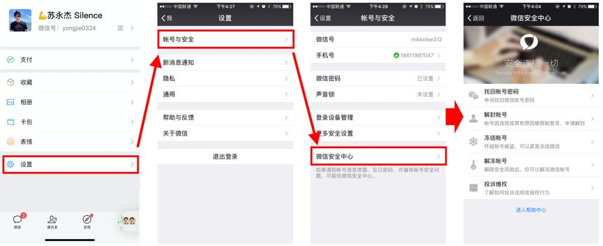 小孩子看到海豚，成年人只關注親熱男女丨五篇文學會金字塔原理（2）-人類思維的三個基本特征