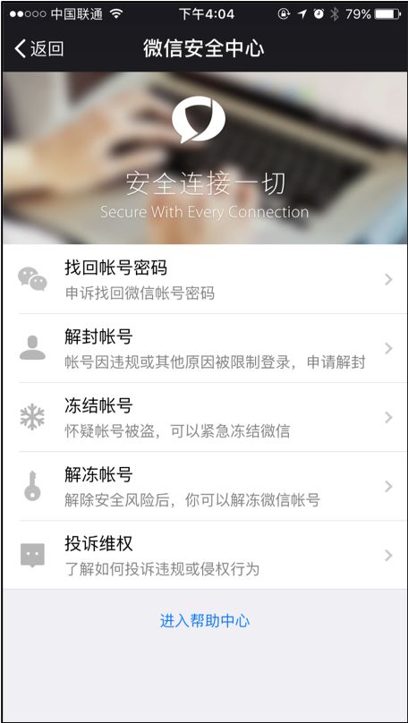小孩子看到海豚，成年人只關注親熱男女丨五篇文學會金字塔原理（2）-人類思維的三個基本特征