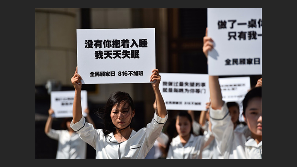 事件營銷成功案例復盤總結，你能發現這七種套路
