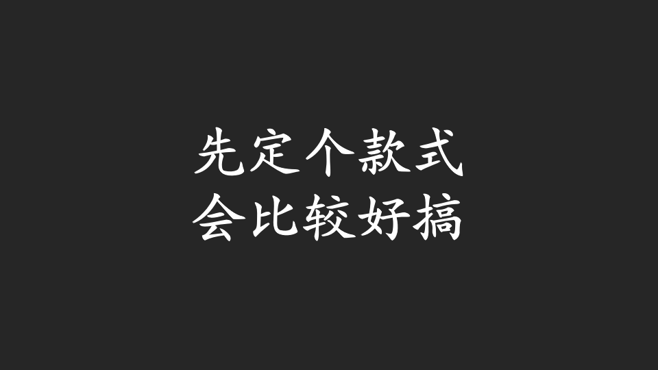 事件營銷成功案例復盤總結，你能發現這七種套路