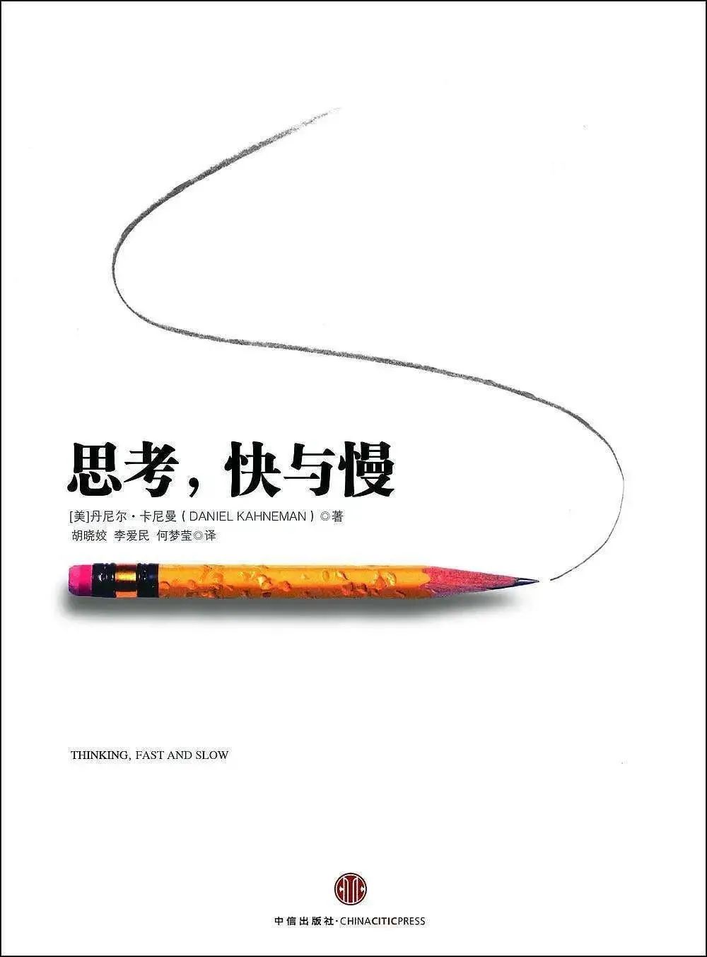 空手：網絡直播不是未來，打造新營銷價值鏈才是