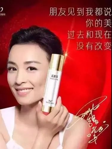 空手：網絡直播不是未來，打造新營銷價值鏈才是