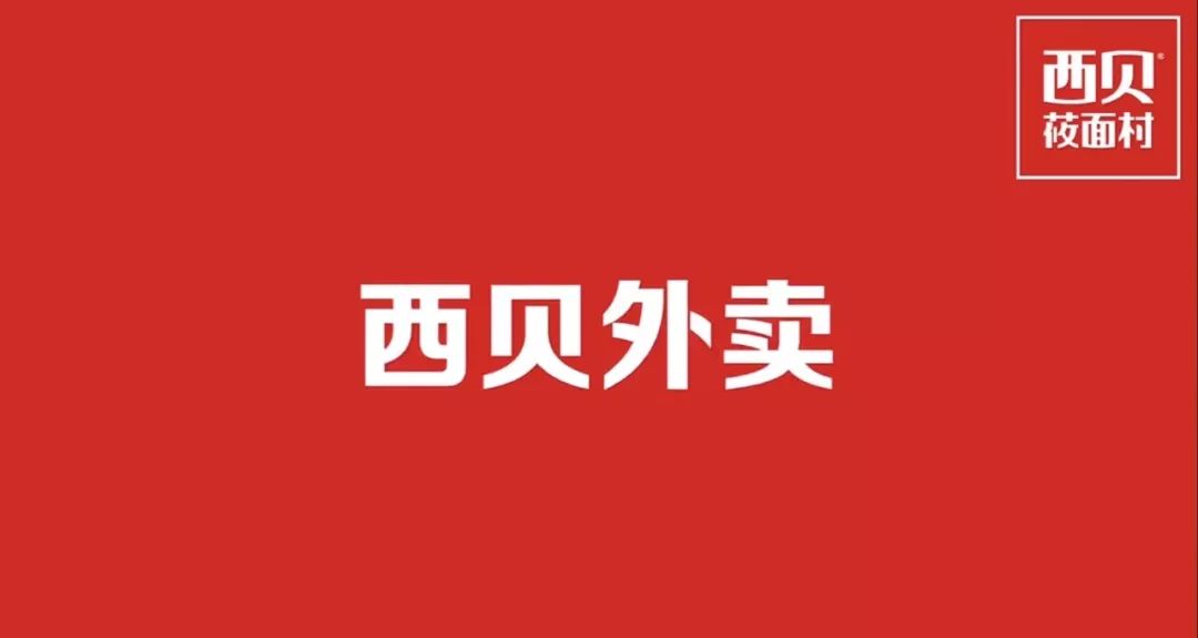 疫情之下特殊時期，企業還要不要做營銷？怎么做？