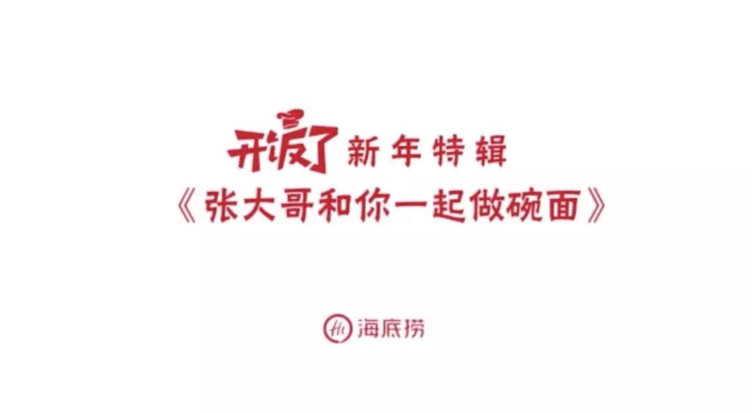 疫情之下特殊時期，企業還要不要做營銷？怎么做？