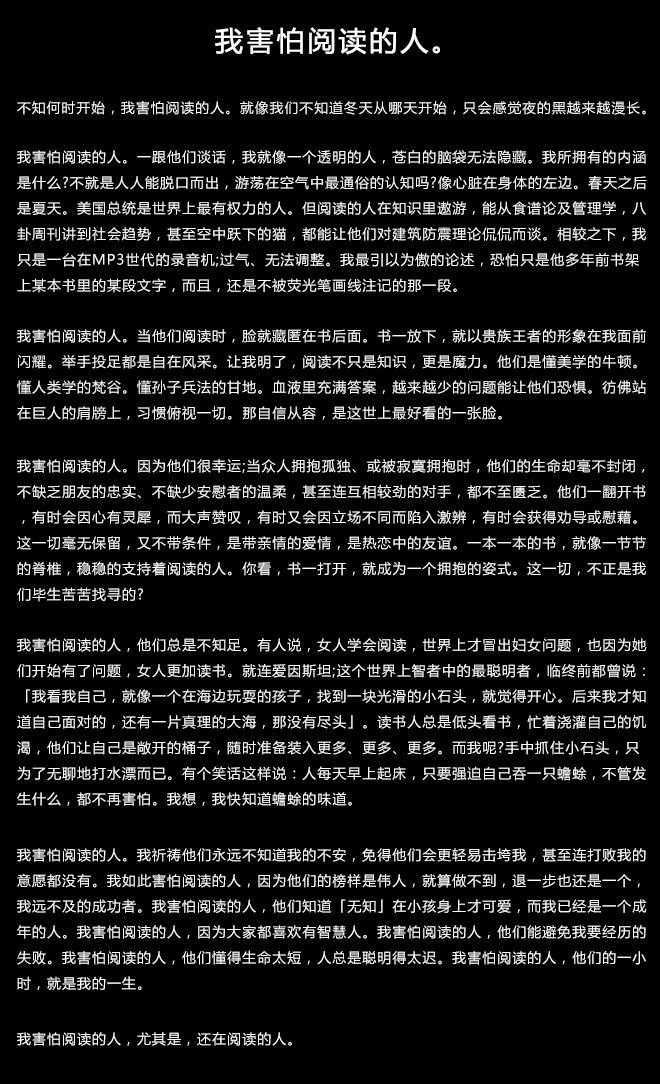 從60分到90分，文案需要完成的自我修養