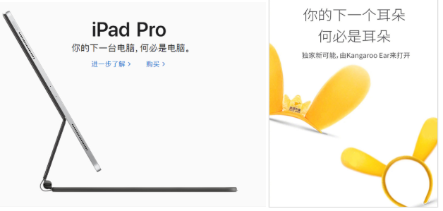 從60分到90分，文案需要完成的自我修養