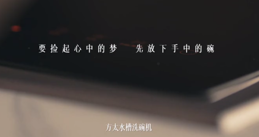 從60分到90分，文案需要完成的自我修養