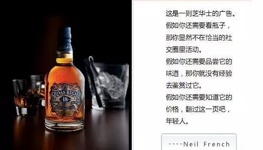 從60分到90分，文案需要完成的自我修養