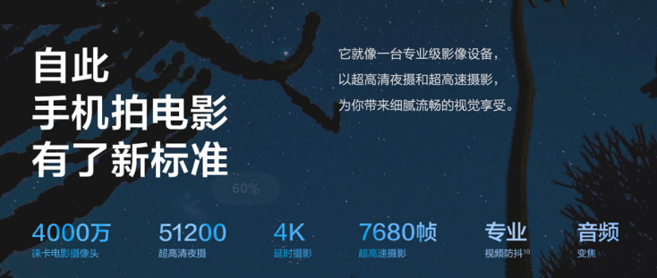 從60分到90分，文案需要完成的自我修養