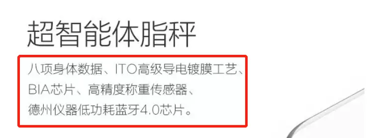 文案的賣點怎么找？找到后怎么表達？