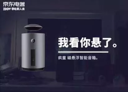 文案的賣點怎么找？找到后怎么表達？