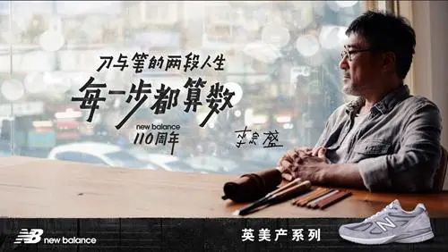 好文案拼的還是洞察！懂點心理學，挺必要的