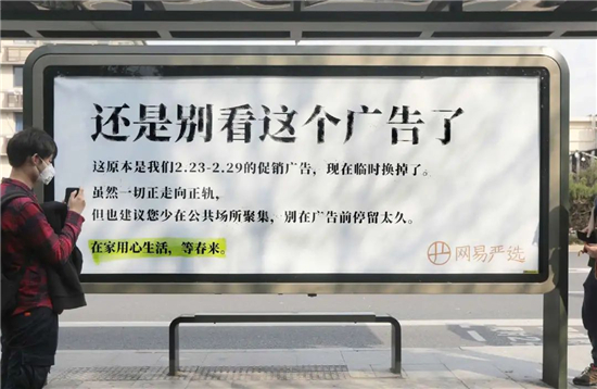 好文案拼的還是洞察！懂點心理學，挺必要的