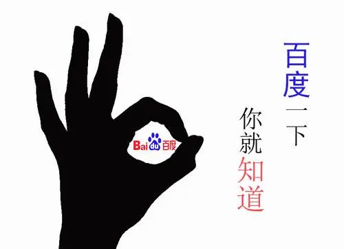 好文案拼的還是洞察！懂點心理學，挺必要的