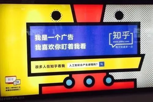 好文案拼的還是洞察！懂點心理學，挺必要的