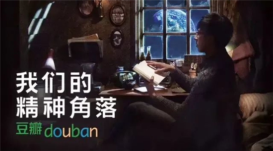 好文案拼的還是洞察！懂點心理學，挺必要的