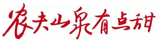 好文案拼的還是洞察！懂點心理學，挺必要的