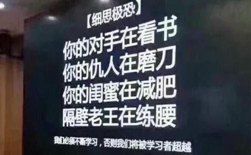 好文案拼的還是洞察！懂點心理學，挺必要的