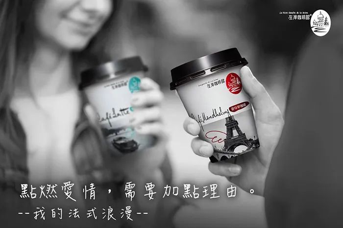 找到問題、解決問題，才是好文案第一重要的