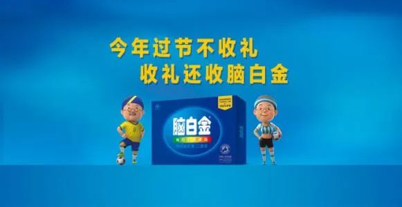 找到問題、解決問題，才是好文案第一重要的