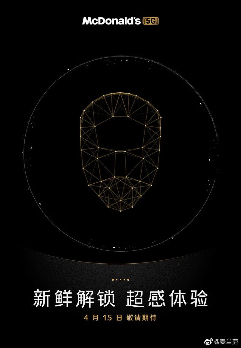 這八大心理效應，康師傅、星巴克、泡泡瑪特都在用！