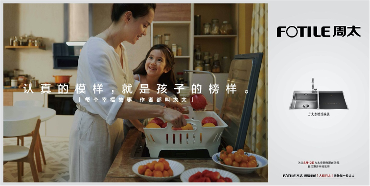 告別自嗨！9個營銷人不得不知的心理學技巧