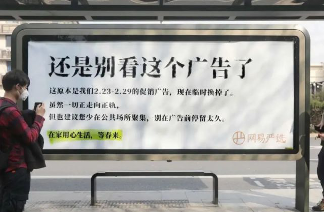告別自嗨！9個營銷人不得不知的心理學技巧