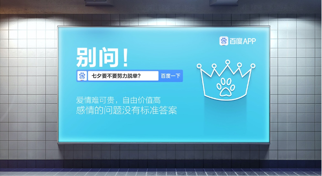 告別自嗨！9個營銷人不得不知的心理學技巧