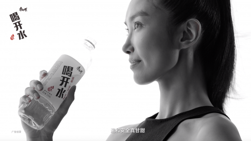 康師傅喝開水喜提年輕人關注，背后營銷邏輯是什么？