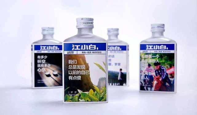 文案營銷火爆全網的江小白，為何如今卻無人問津？