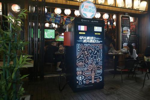 構建營銷體系：理念篇、傳播實操篇