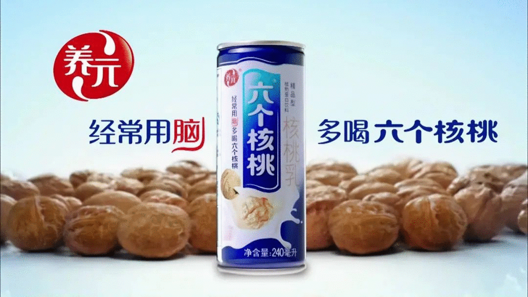 文案策略4部曲1：為什么你寫的文案，中看不中用？