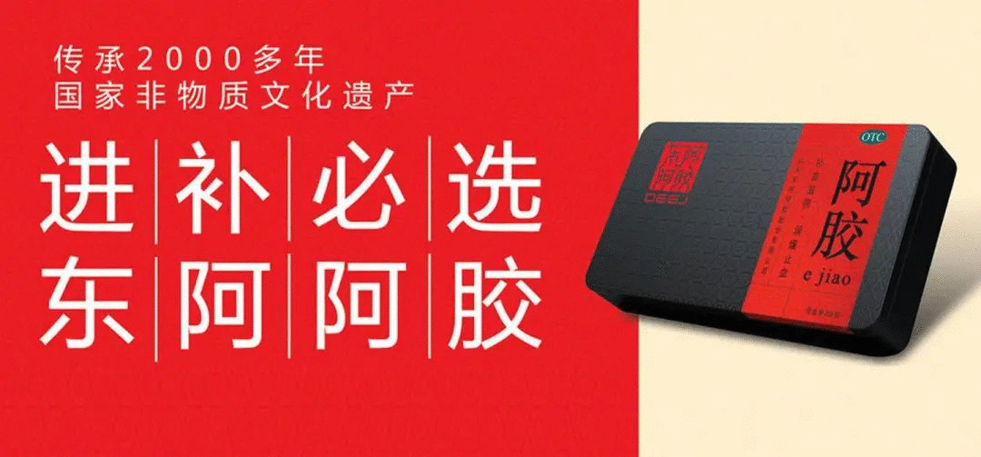 文案策略4部曲1：為什么你寫的文案，中看不中用？