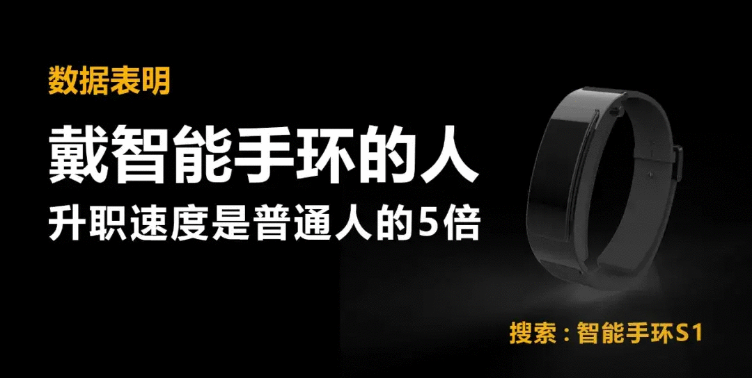 文案策略4部曲1：為什么你寫的文案，中看不中用？