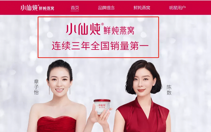 文案策略4部曲1：為什么你寫的文案，中看不中用？