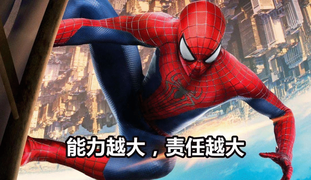 文案策略4部曲1：為什么你寫的文案，中看不中用？