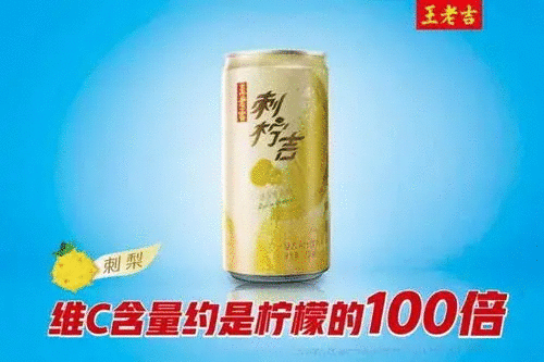文案策略4部曲1:為什么你寫的文案,中看不中用?
