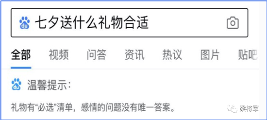 如何做年度市場計劃？不是小孩子堆積木！
