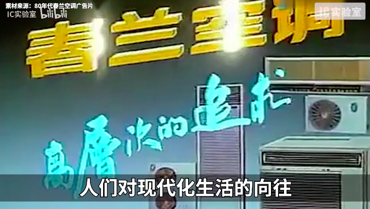 一次策劃費1500萬？復盤葉茂中洗腦廣告如何讓甲方一次次“真香”