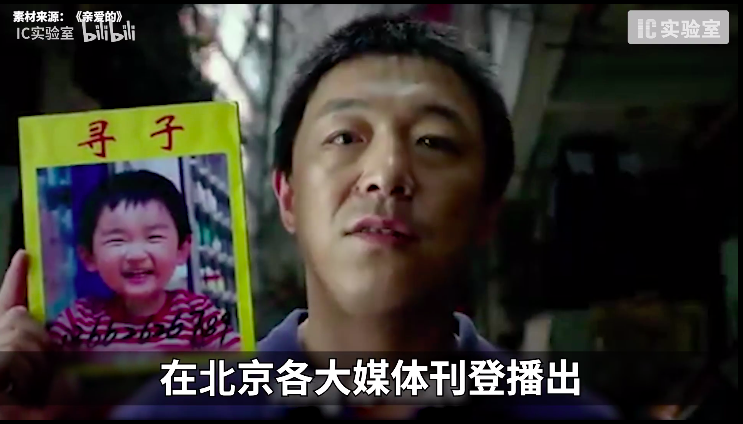 一次策劃費1500萬？復盤葉茂中洗腦廣告如何讓甲方一次次“真香”