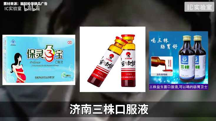 一次策劃費1500萬？復盤葉茂中洗腦廣告如何讓甲方一次次“真香”