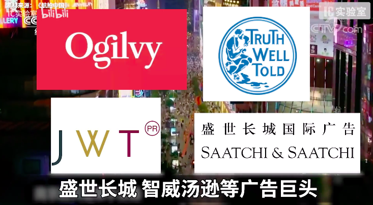一次策劃費1500萬？復盤葉茂中洗腦廣告如何讓甲方一次次“真香”