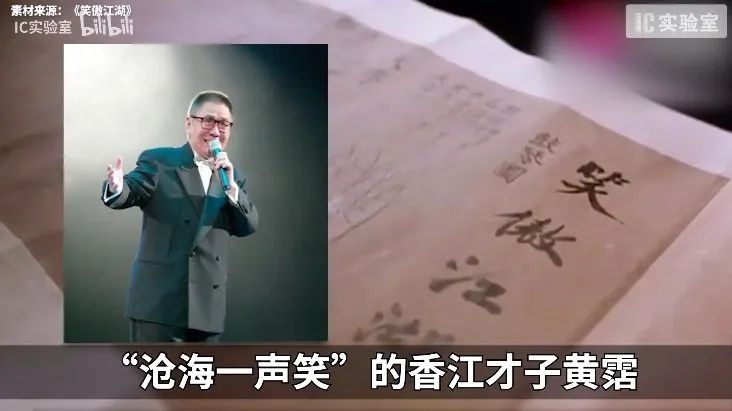 一次策劃費1500萬？復盤葉茂中洗腦廣告如何讓甲方一次次“真香”