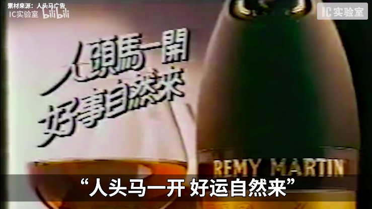 復盤葉茂中洗腦廣告三板斧，如何讓甲方一次次“真香”